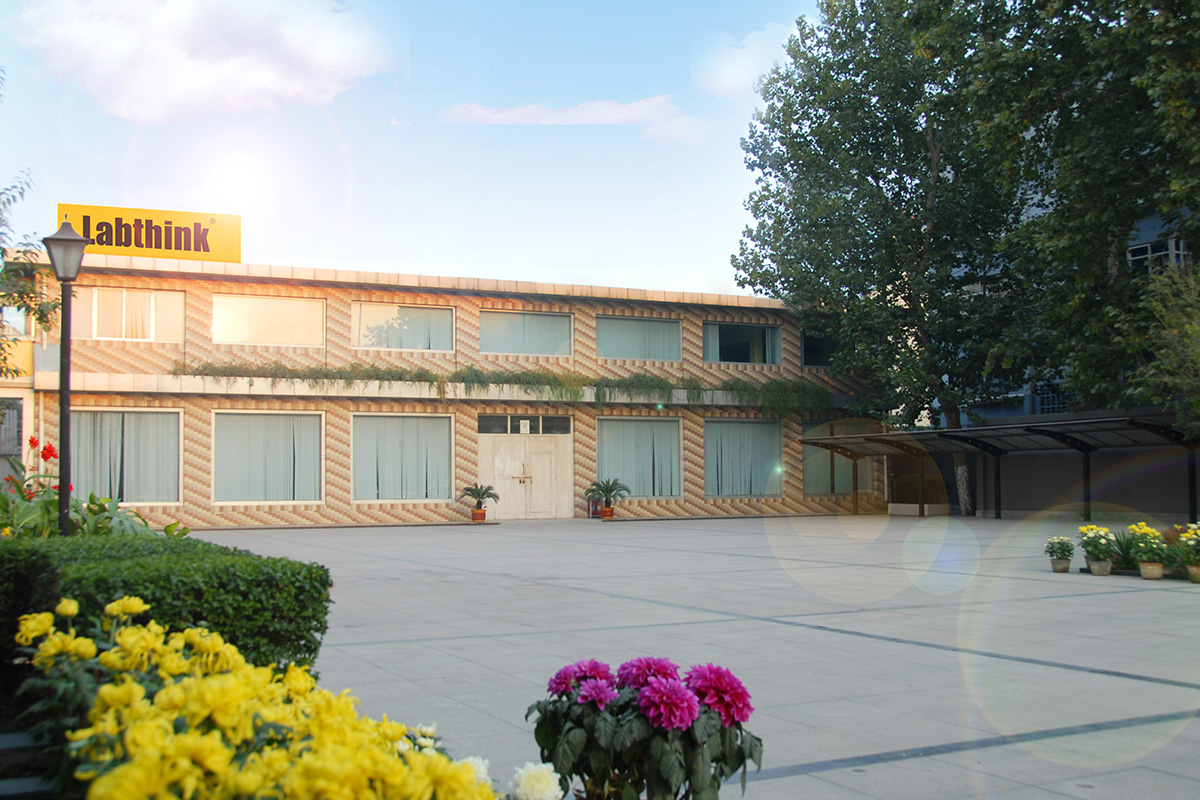 About Us Labthink International